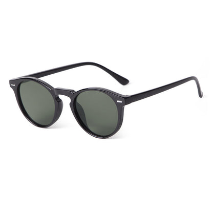 Fashionable Trendy Beige Sunglasses Women's High Sense